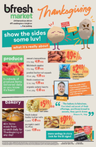 ESL lights in the bfresh December circular
