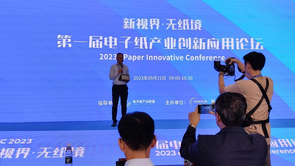 Pricer awarded The Global Award for Innovative ePaper Product by the ePaper Industry Alliance